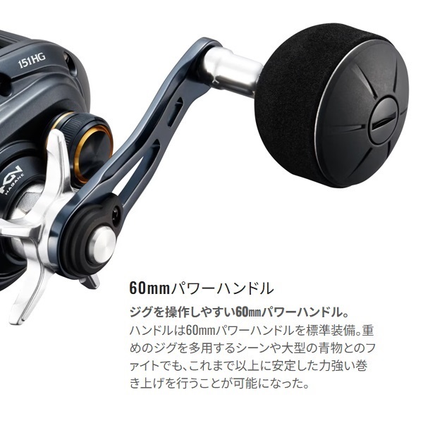 22グラップラーBB